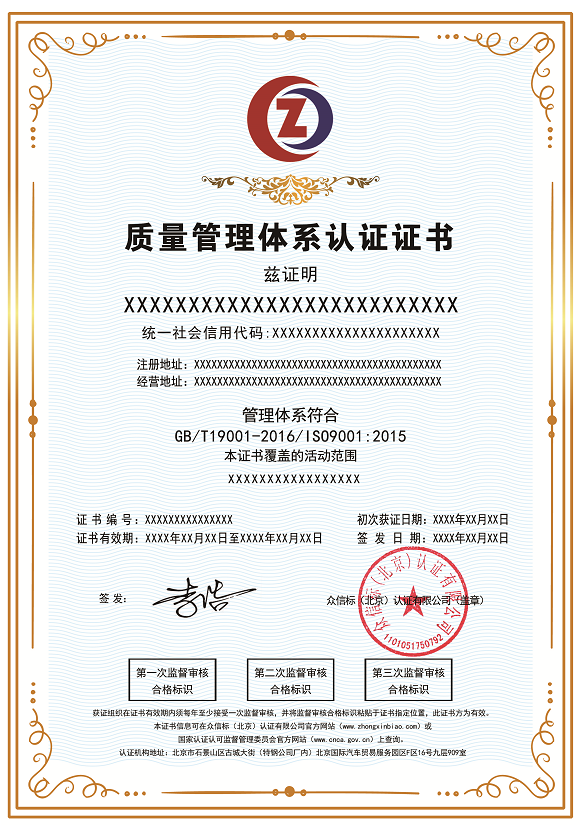 1765933529849357.png image.png