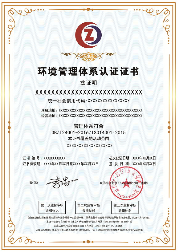 1765933585148409.png image.png