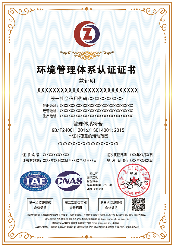 1765933609829703.png image.png