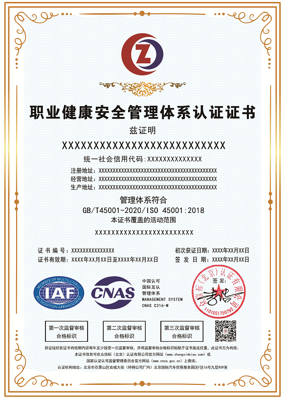 1765933638407017.png image.png