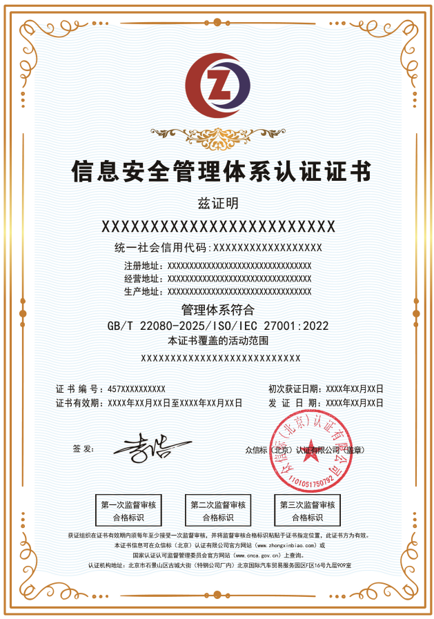 1767174438494517.png image.png