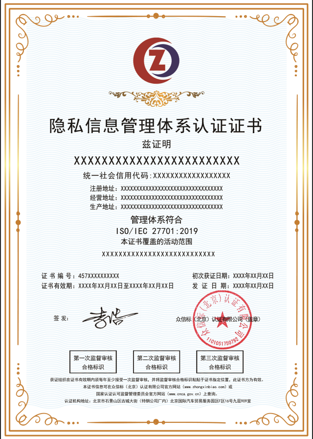 1767175033351574.png image.png