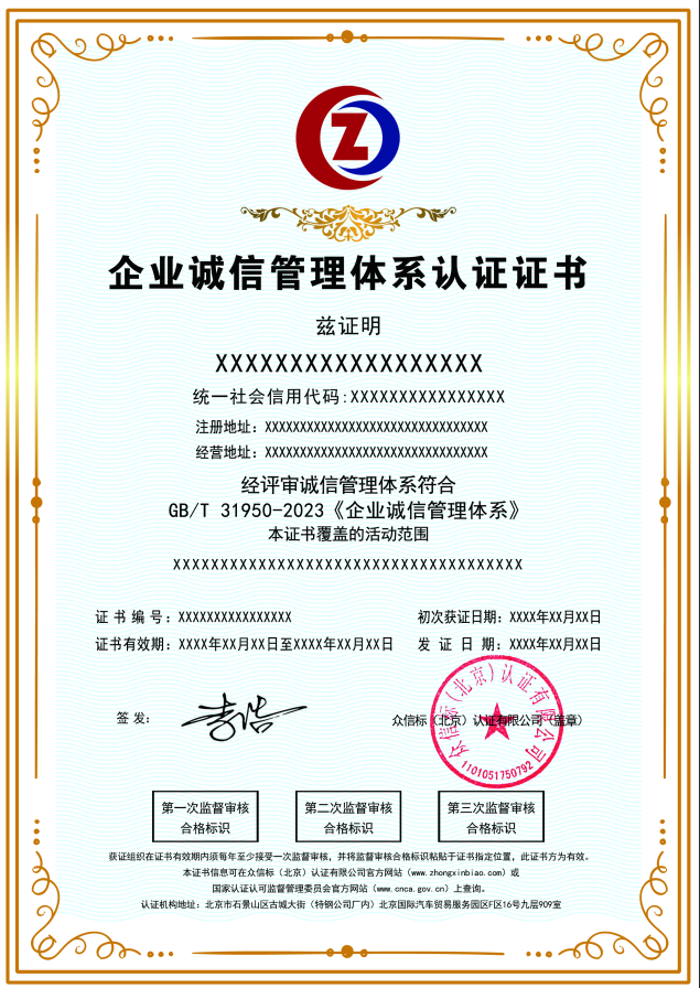 1767175130648138.png image.png