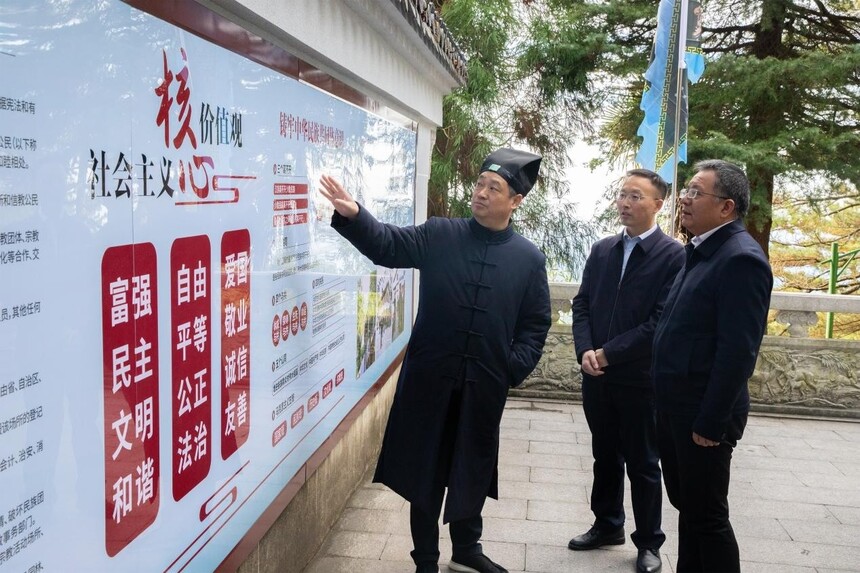 1763807586457321.jpg 图片 1.jpg