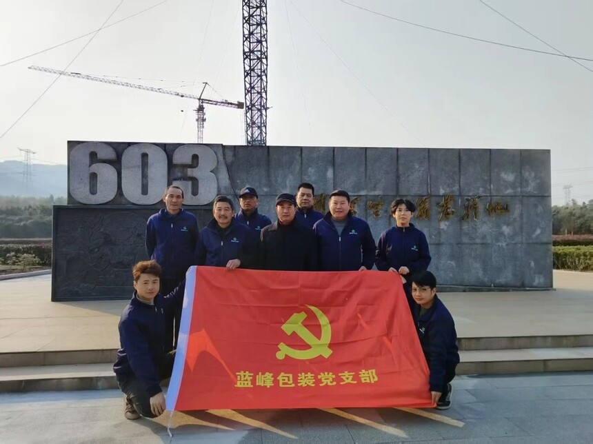 1b576410769eb891e075be1e53901b5a.jpg