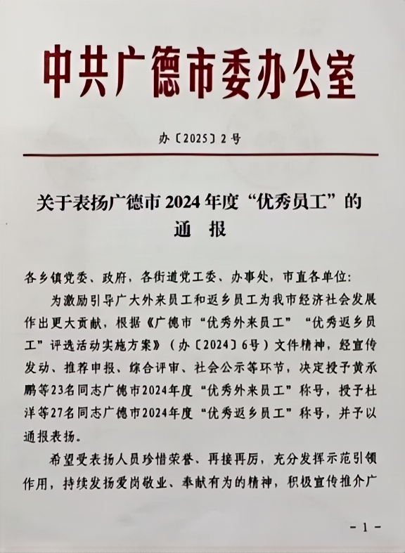 d3e07ef17f5ba14ff731226afcb52eb8.png
