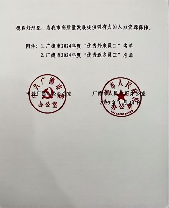 cfd3ac39acf5c99fb21124d375f6af9c.png
