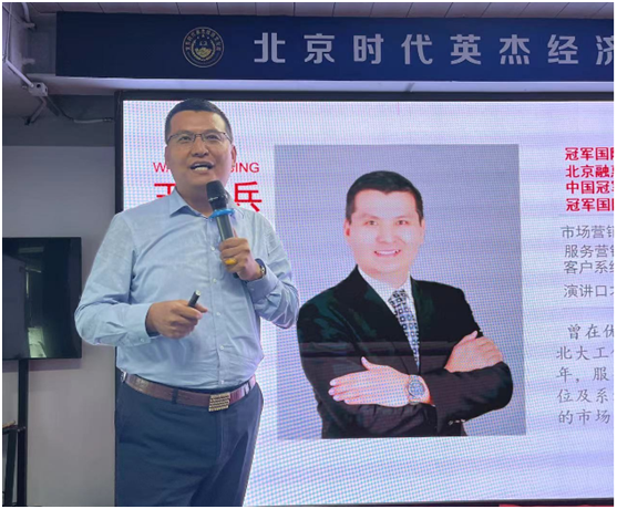 饭5.png