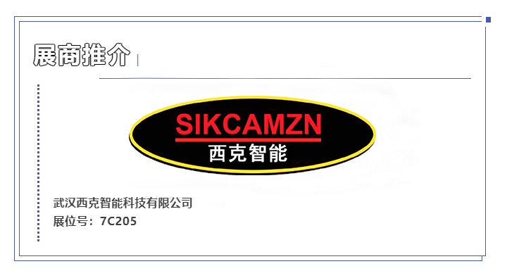 1751011433102158.jpg c.jpg