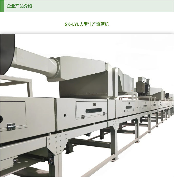 1751011480483087.png image.png