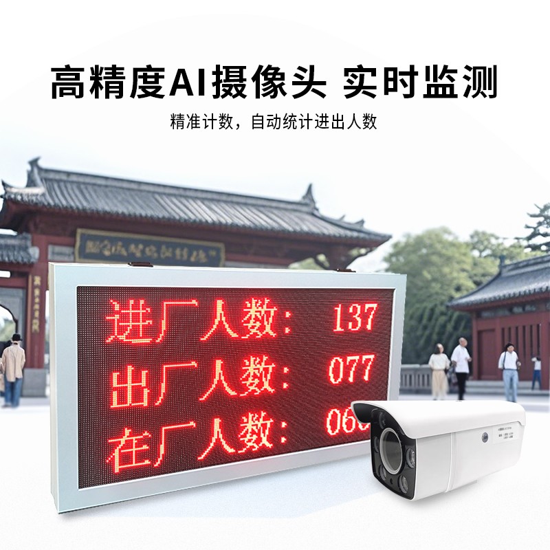1745827949356845.jpg 画板 2.jpg