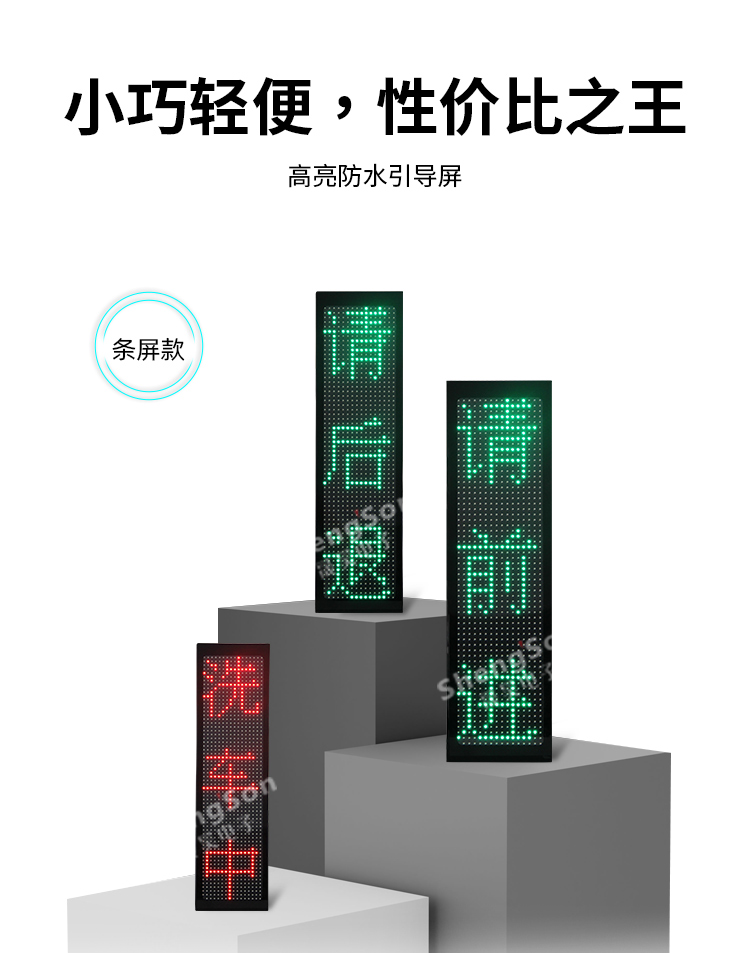 I-_2025�����²�Ʒ_ϴ��������ʾ��2_01.jpg