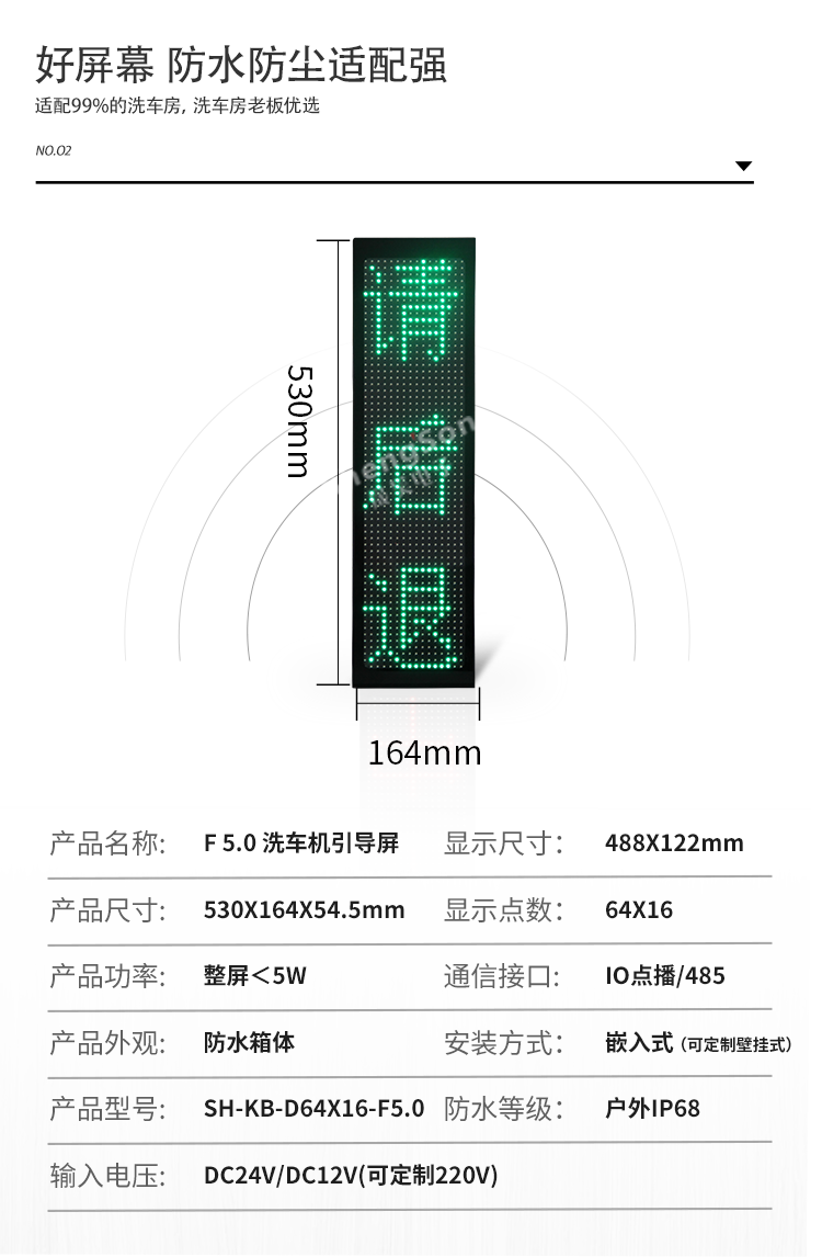 I-_2025�����²�Ʒ_ϴ��������ʾ��2_04.png