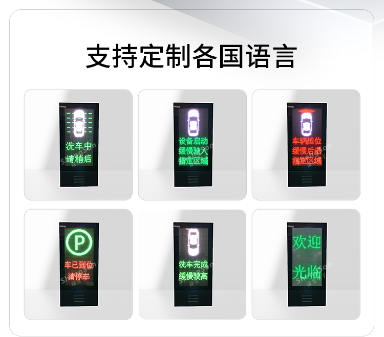 I-_2025�����²�Ʒ_ϴ��������ʾ��2_02.png
