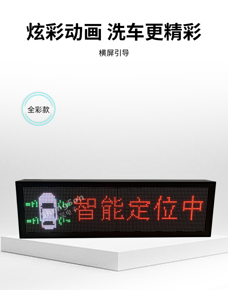 I-_2025�����²�Ʒ_ϴ��������ʾ��2_01.png