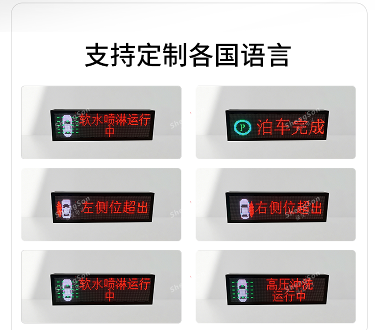 I-_2025�����²�Ʒ_ϴ��������ʾ��2_02.png