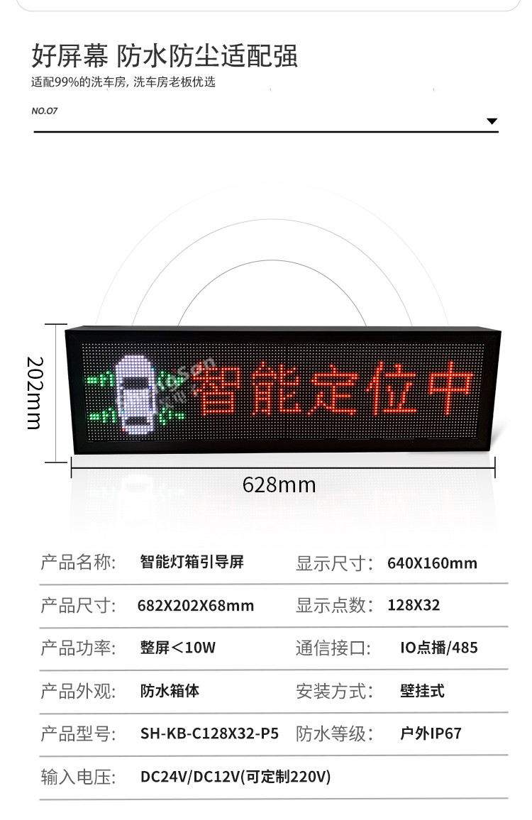 I-_2025�����²�Ʒ_ϴ��������ʾ��2_03.jpg