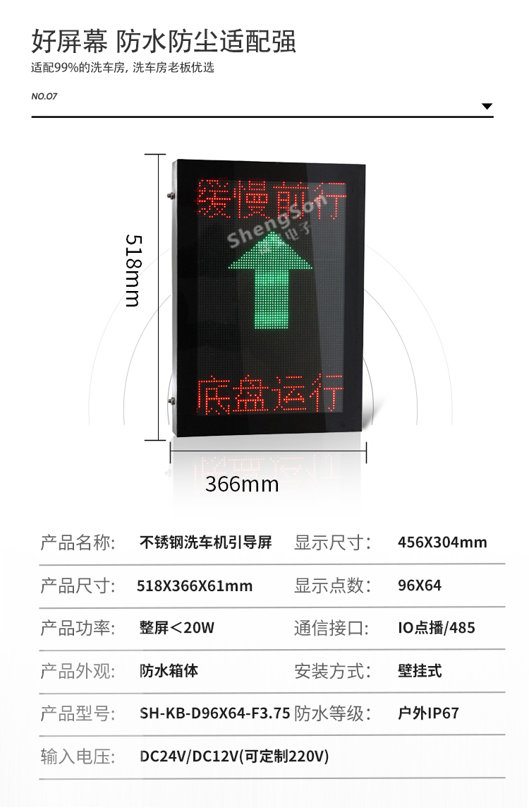 I-_2025�����²�Ʒ_ϴ��������ʾ��2_03.jpg