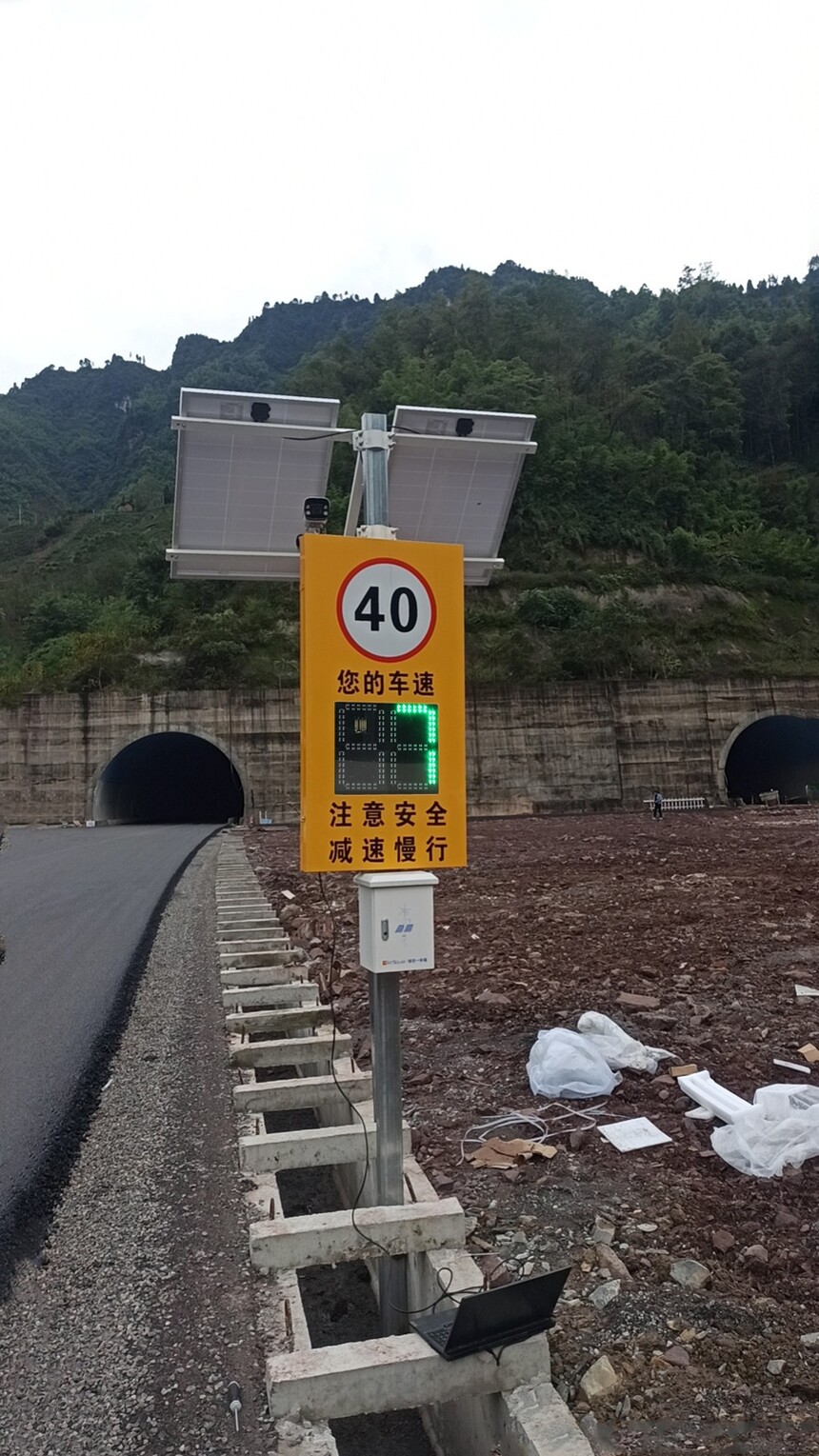 1756190048786742.jpg 两位数测速仪-(4).jpg