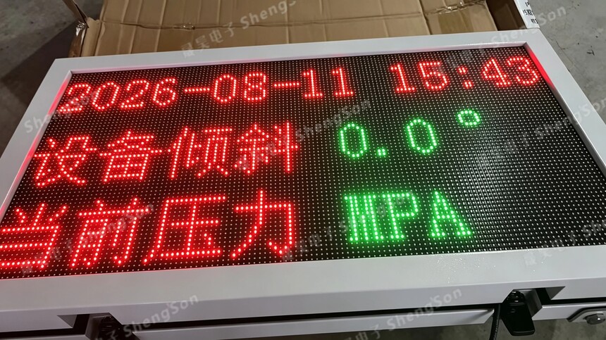 1786762169278699.jpg modbusrtu对接PLC (2).jpg