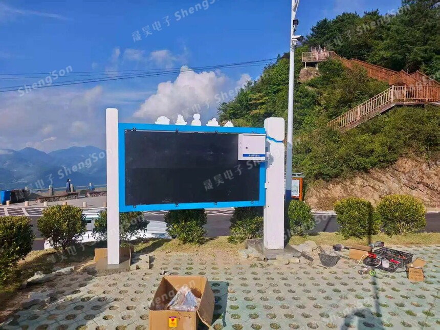 1787019305936518.jpg 湖北宜昌传感器显示屏 (4).jpg