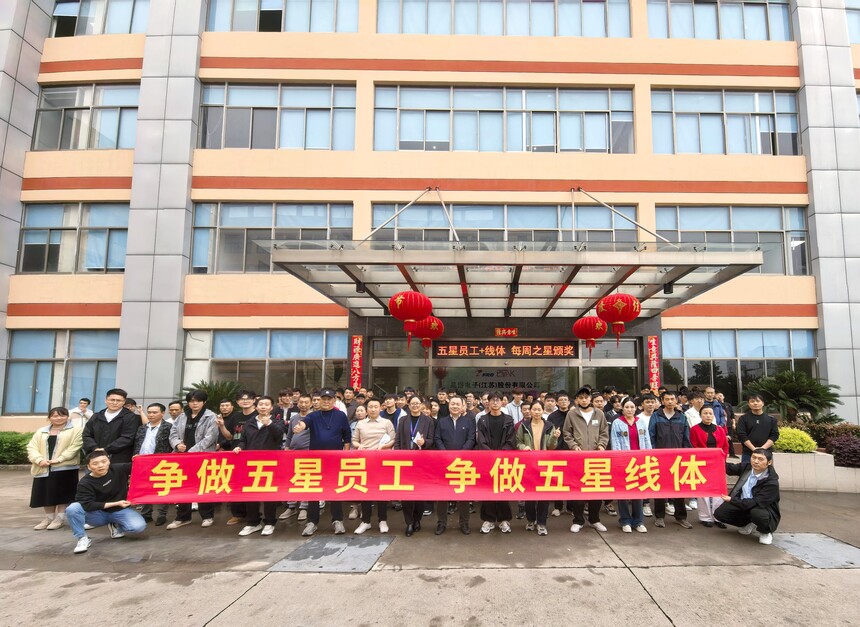 1776843926317070.jpg 微信圖片_20260415091652_58_134.jpg