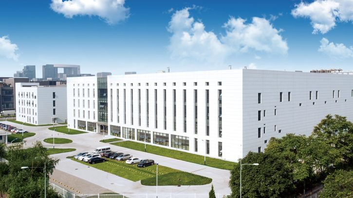 BlueTech Technology was grandly established, committed to innovation in the field of animal health and nutrition.png