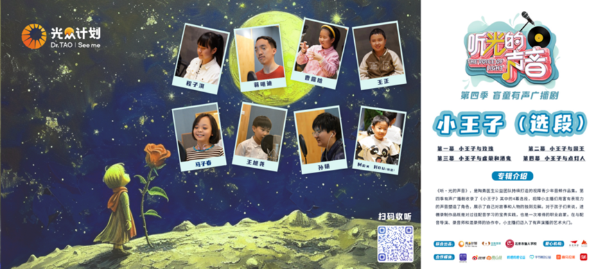 微信图片_20240607093928.png