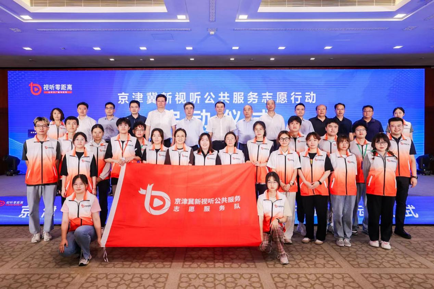 1720070812437674.png 微信图片_20240704132636.png