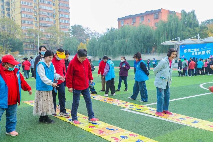 1743480539937708.jpg 微信图片_20250401120845.jpg