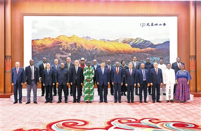 1724243420453571.jpg rmrb2024082101p21_b.jpg