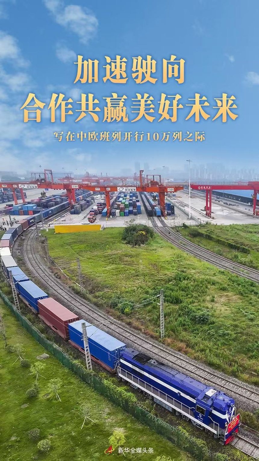 1732004117807859.png 20241115ac9f173d68c64cae8b94f7164fc9d348_202411153bee99ce5ea14ef6bae2dc9ba3723200.png