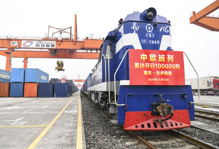 1732004260819997.jpeg 20241115ac9f173d68c64cae8b94f7164fc9d348_202411157a1347f699584f969226dae76ac23b5d.jpeg