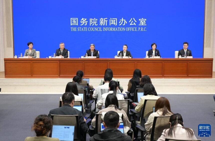 1747300260607644.jpg 2025032307447ce987334ae8a1e0626726cdbe38_0827eac7ff474157ace43996389c7fb7.jpg