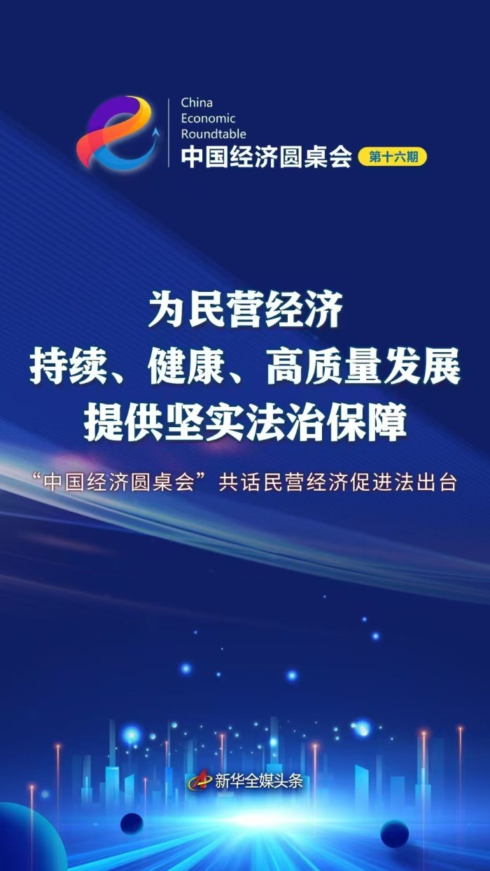 1747300718277926.jpg 202504300da28db06d7f457f91a6196aafbe0ff3_20250430e8e04a4ae5e54d5ea750d8eadad73545 (1).jpg