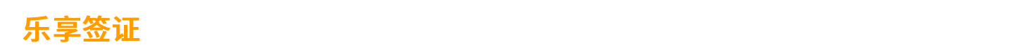ҳ