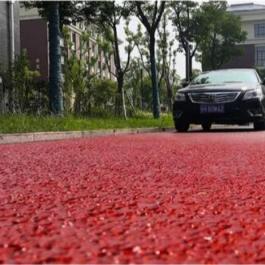 瀝青路面改色劑