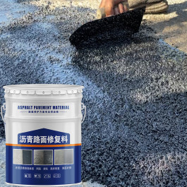瀝青路面修復料