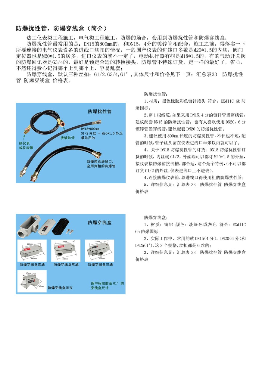 95  CJ32058.61Թ ߺм.jpg
