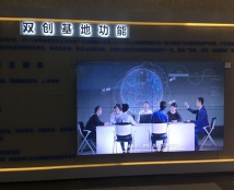 合肥世界之窗55寸0.88mm拼縫2x2