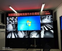 山東濱州河流鎮(zhèn)污水處理廠(chǎng)