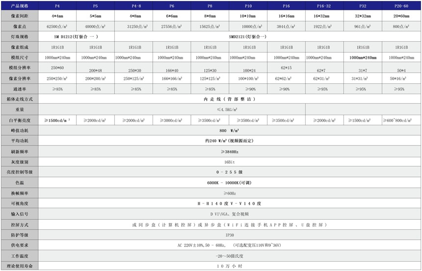 ͸250302_Sheet1(1).jpg