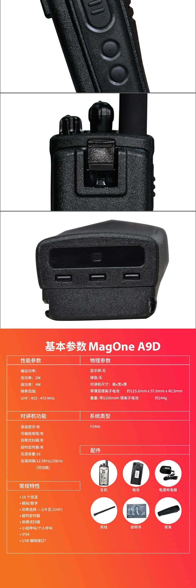 A9D4.jpg