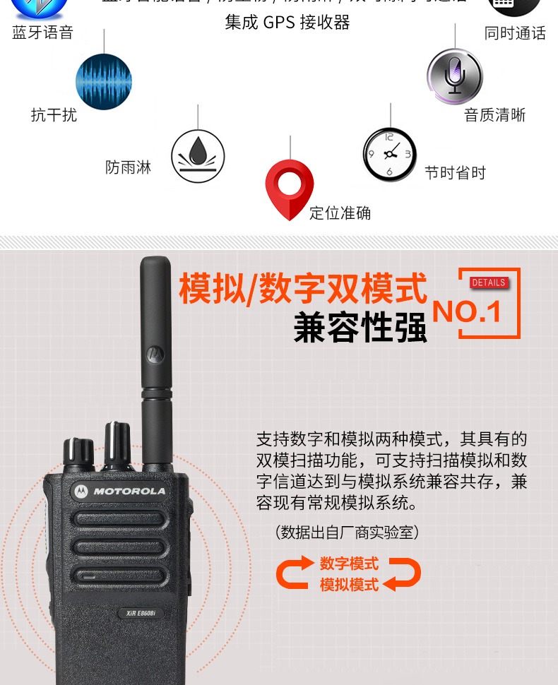 E8608i4.jpg