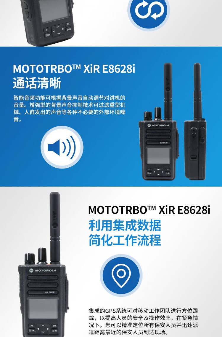 E8628i2.jpg