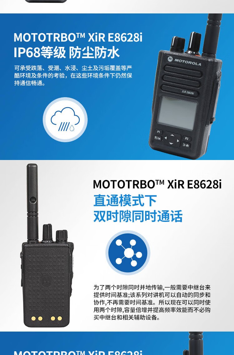 E8628i3.jpg