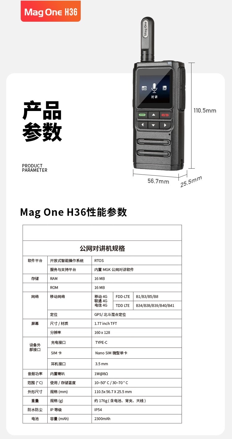 H3611.jpg
