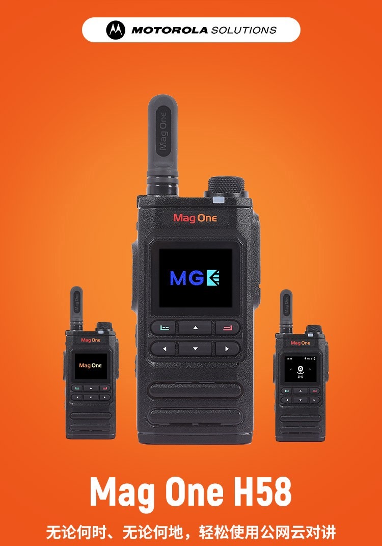 H581.jpg