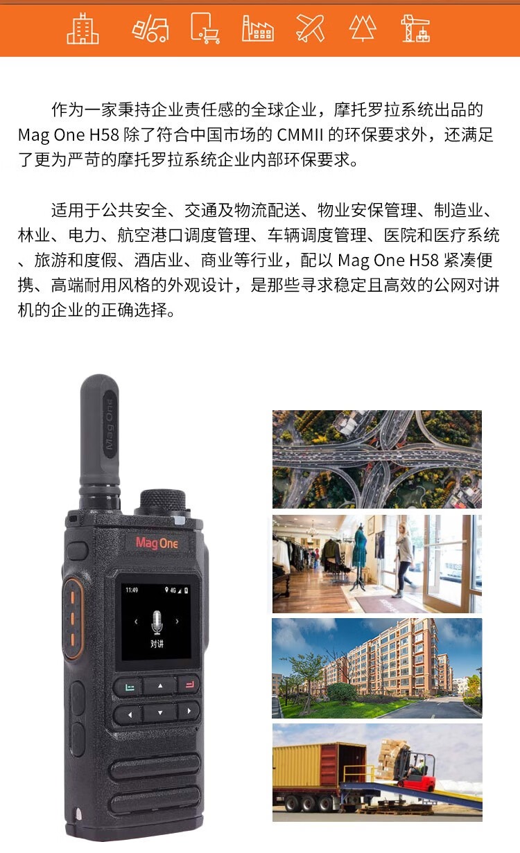 H583.jpg