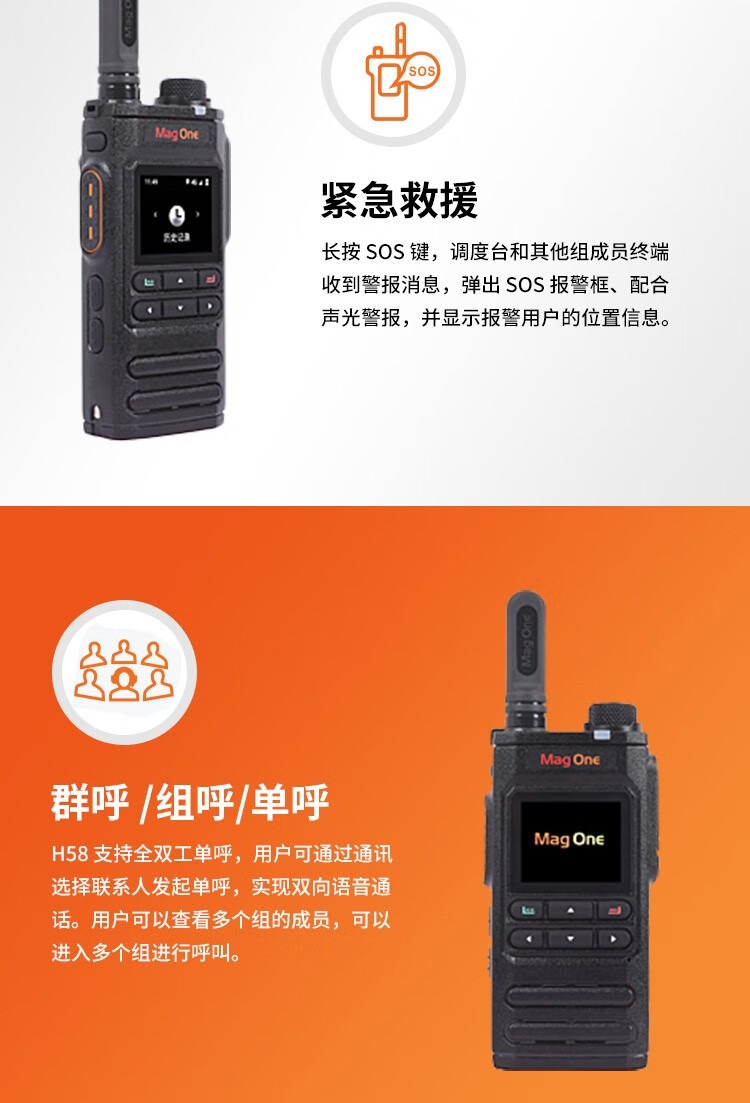 H587.jpg